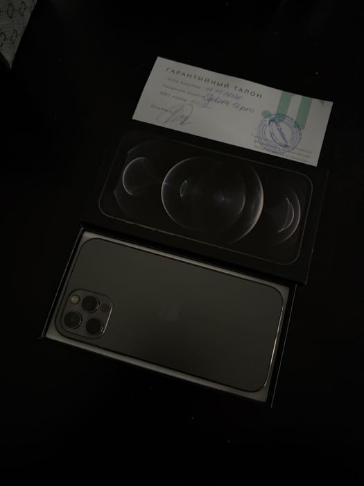 Продам iPhone 12 Pro