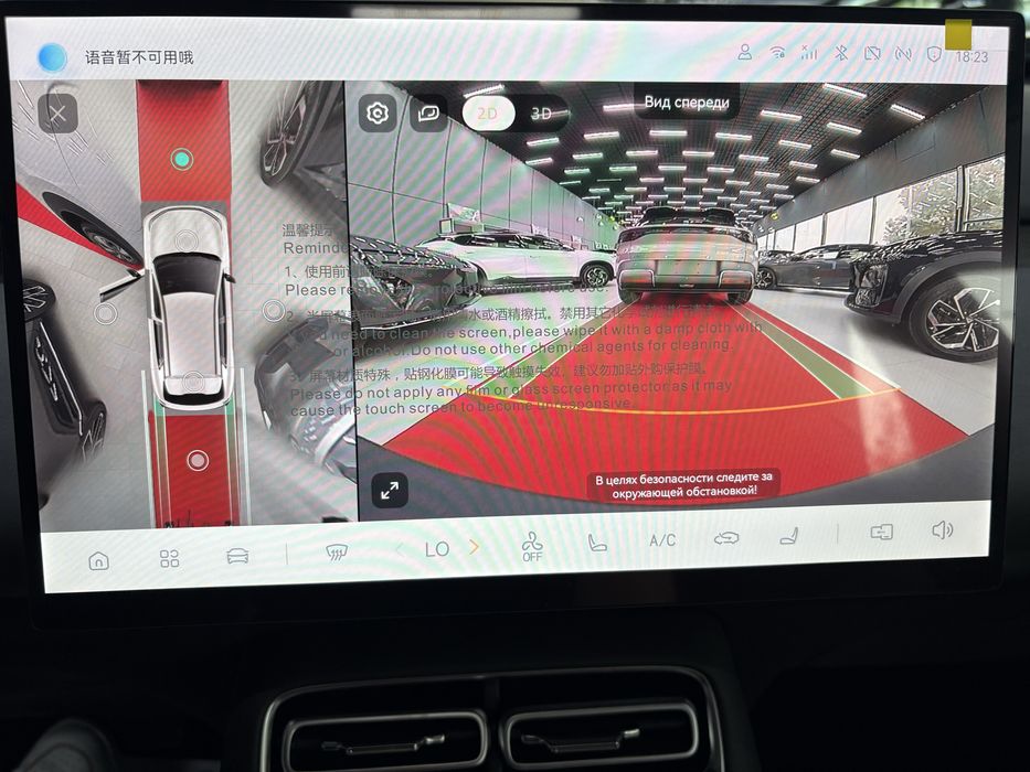 Changan Qiyuan Q05 506 Max nalichi