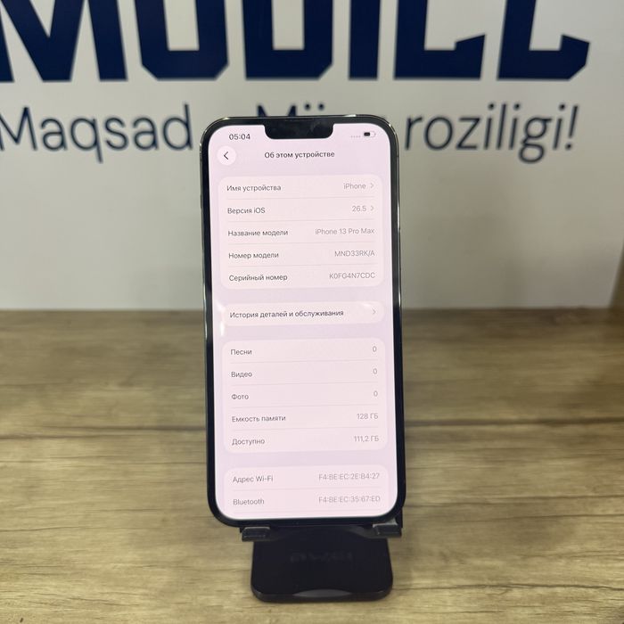 iPhone 13 Pro Max green NASIYA BOR