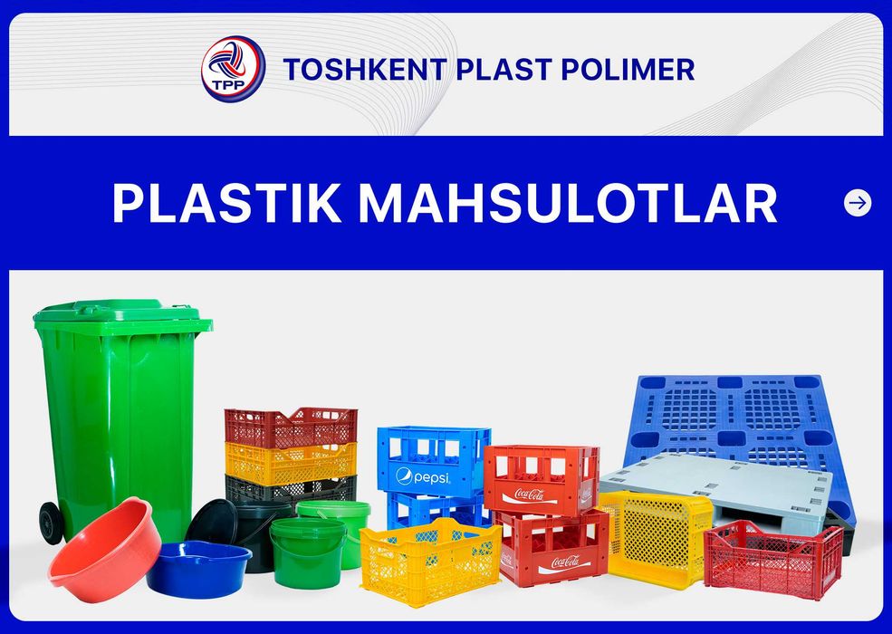 Пластмассовые ящики | Пластиковый поддон | Ящик 3999 somdan boshlab