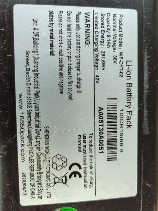 Baterie bicicleta electrică, 36 volți, Germania