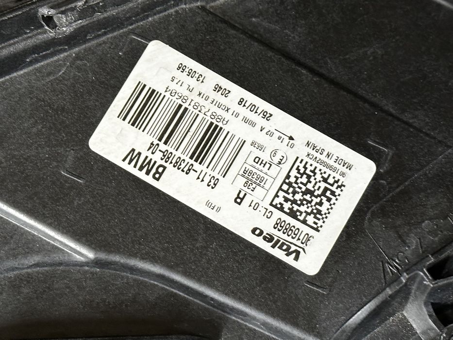 Far Bmw x2 F39 full led stanga dreapta