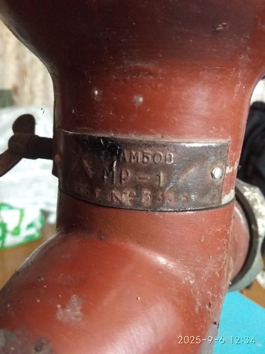 Мясорубка советская,чугунная,в отличном состоянии