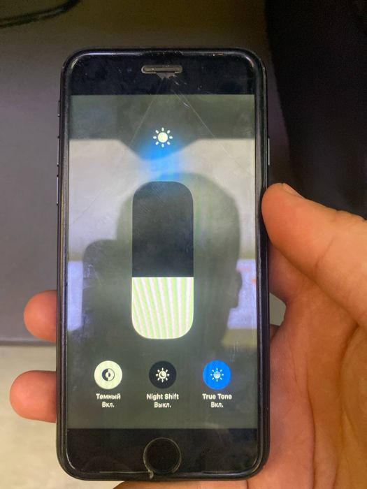 Iphone se прадажа