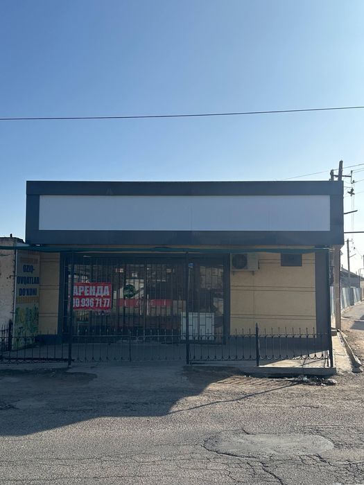 ‼️‼️Арендага берилади Тошкент вилояти, Бустонлик тумани ‼️‼️