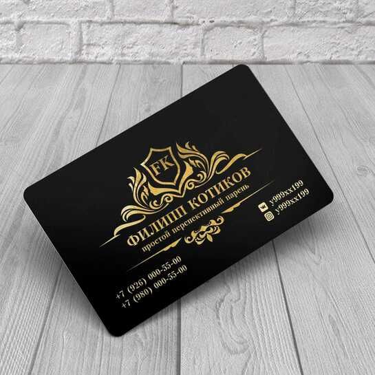 Vizitka, flayer, poligrafiya  Визитка, флаер, полиграфия