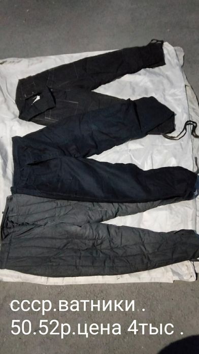 Продам бак .мтз .180л ..бадья для стройки