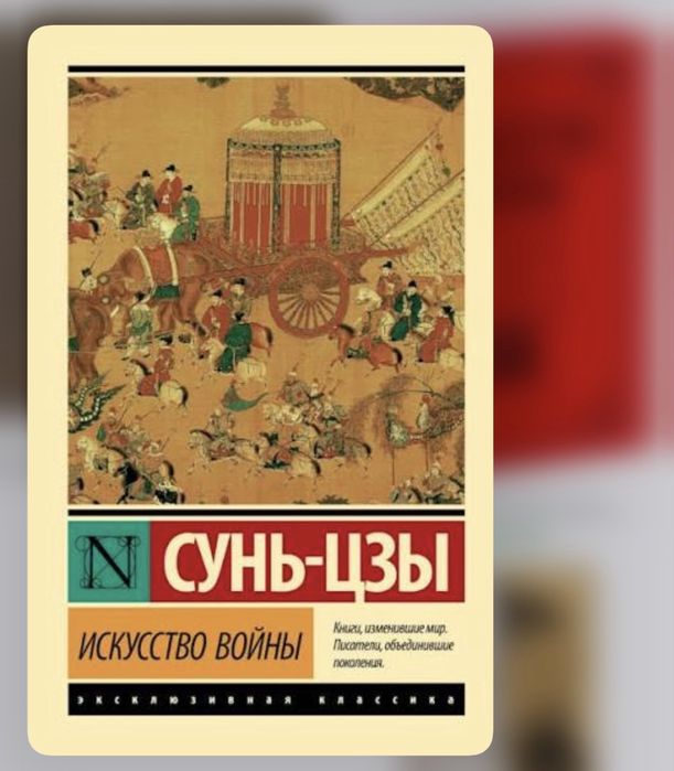 Продаю книги новые