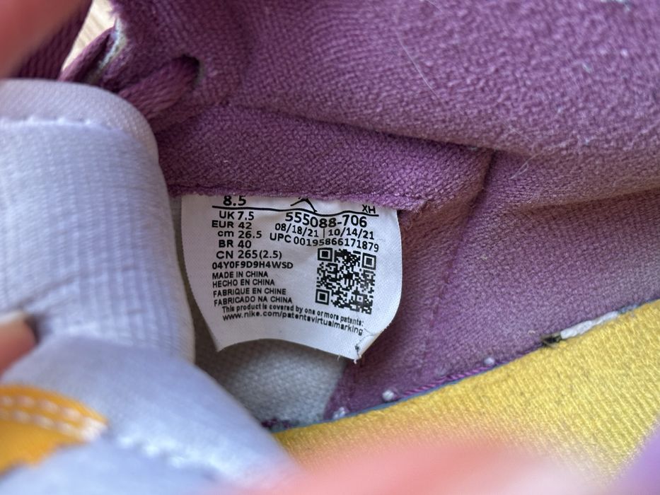 Air Jordan 1 OG High “Brotherhood” Purple and Yellow