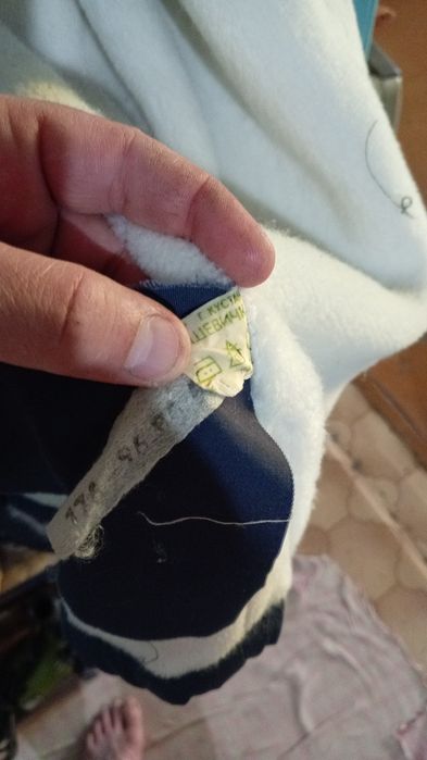 Куртка плащевка осеняя