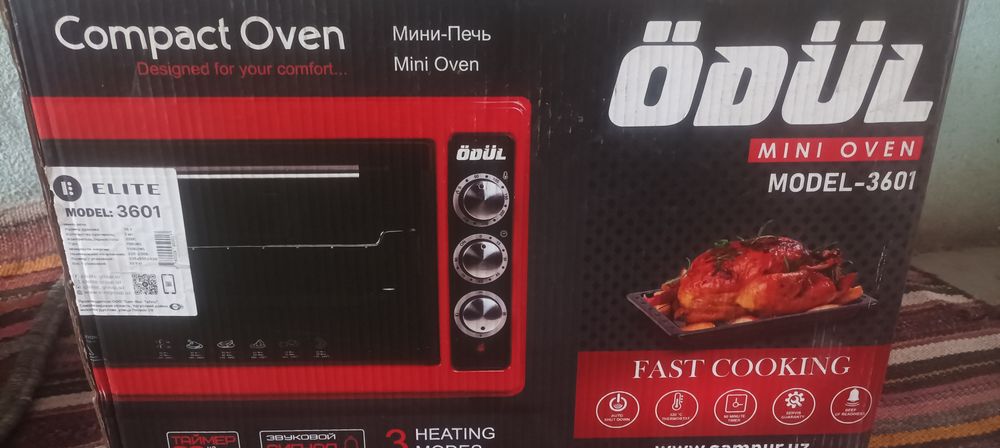 Новый Mini pech Мини печ ÖDÜL