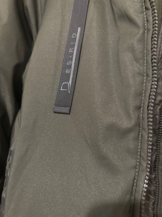 Куртка зимняя теплая