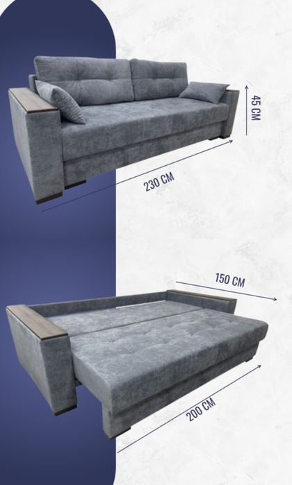 Продам диван в отличном состоянии