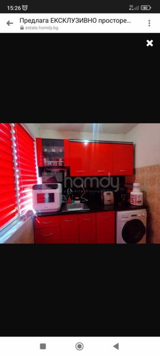 Продава се Четиристаен апартамент в Стара Загора, Център - 106 кв.м за 1010 €/кв.м - Снимка #3