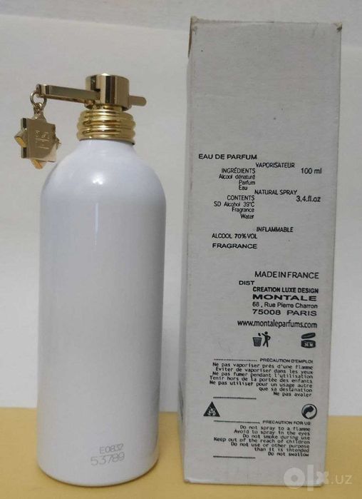 Nepal Aoud MONTALE