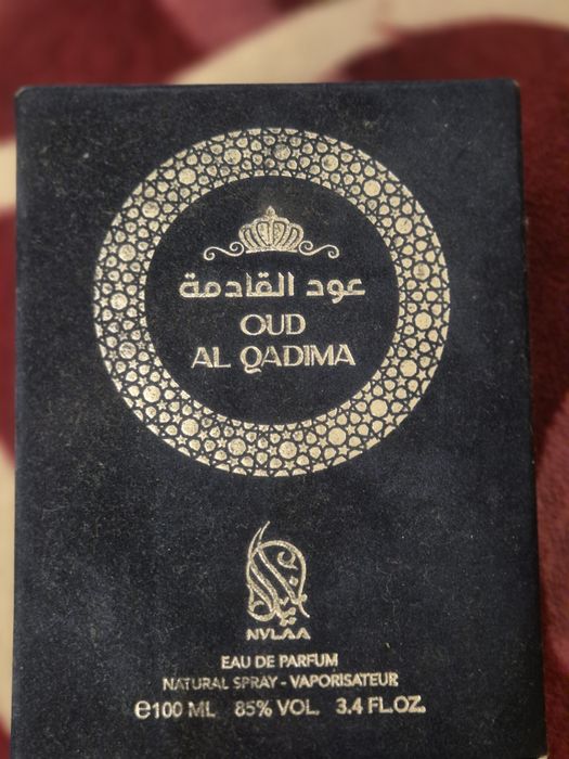 Oud al qadima apa de parfum