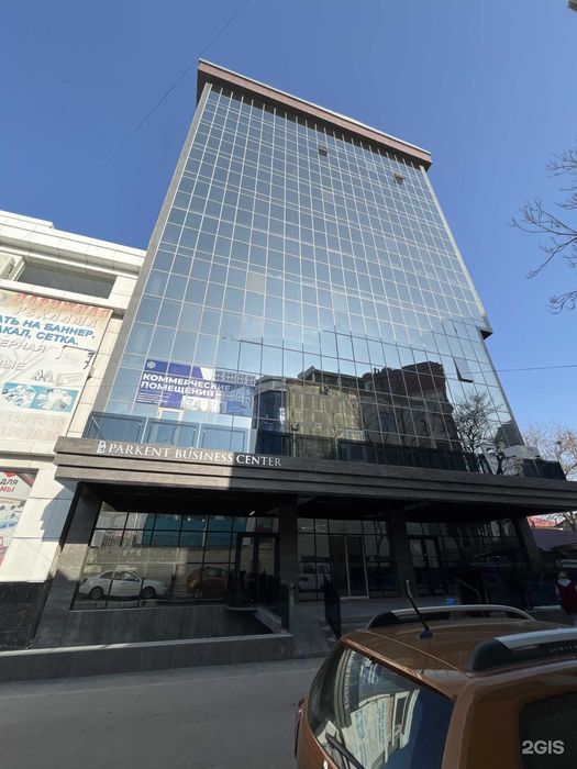 Продается готовый офис в Бизнес центре, Паркентский