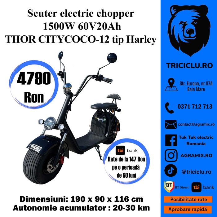 Scuter electric THOR CITYCOCO-11-12-13 tip Harley fara permis