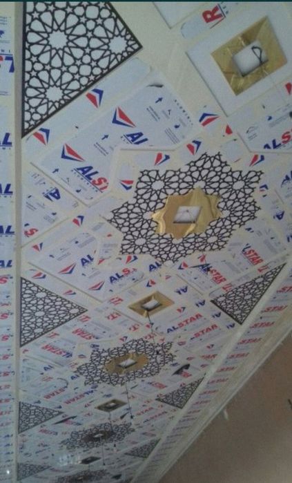 Alikafon #alyukabond#alkafon