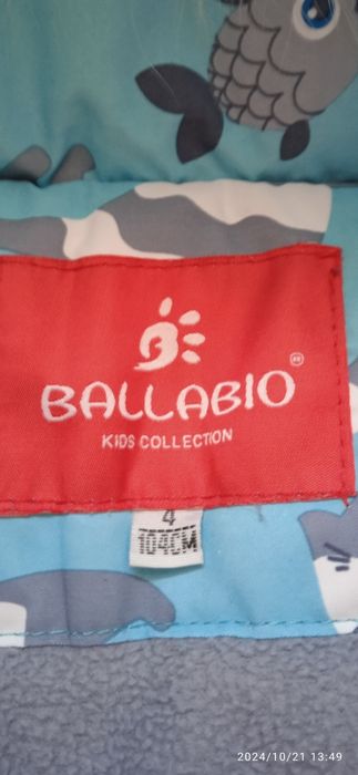 Детский зимний комбинезон