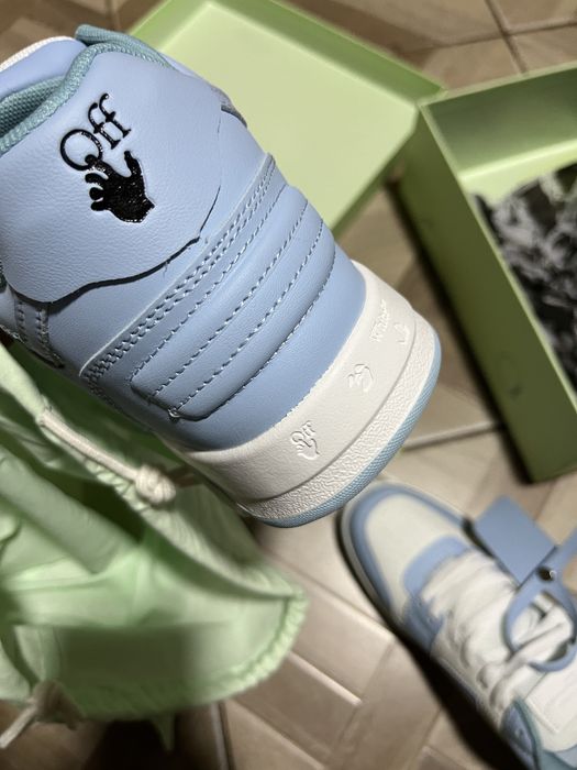 Off White Out Off Office