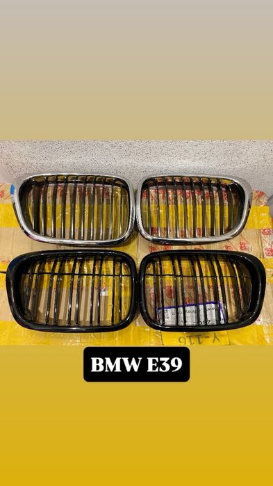 Решетка радиатора BMW E39