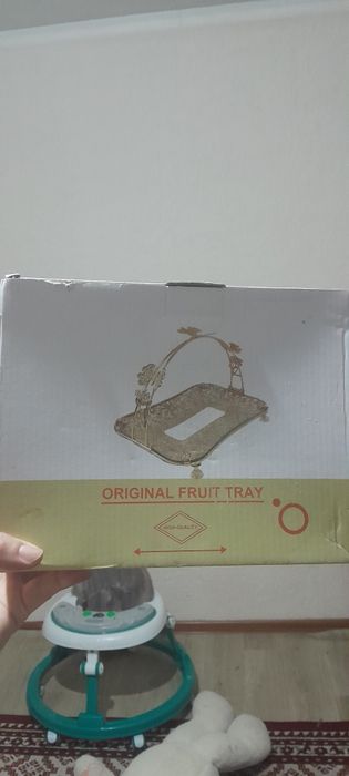 Асель печ .үтік.холодница.фруктница