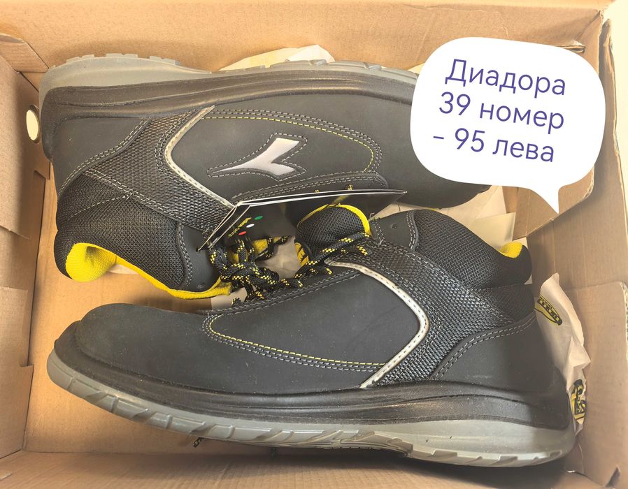 Работни обувки Diadora