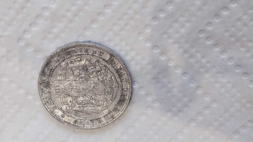 UNC. Рядка Българска монета 1 лев 1923 година. UNC.