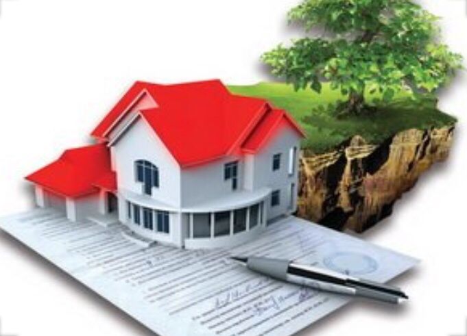 Оценка зданий