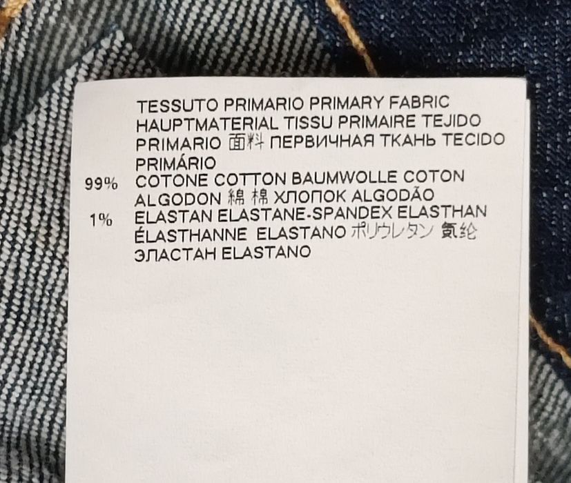 Dsquared2 Cropped Denim Jacket оригинално дънково яке S