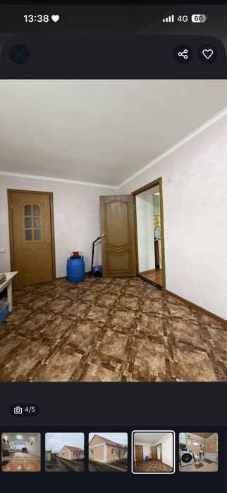 Продаетс дом с 13 сотками земли