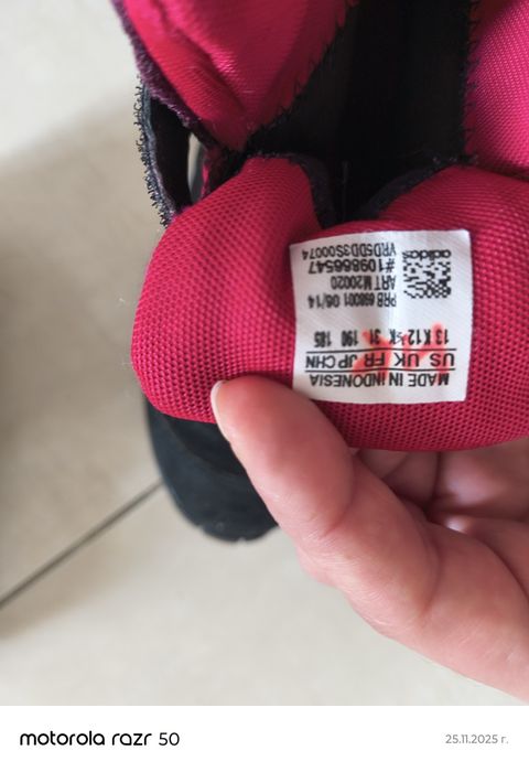 Боти adidas запазени