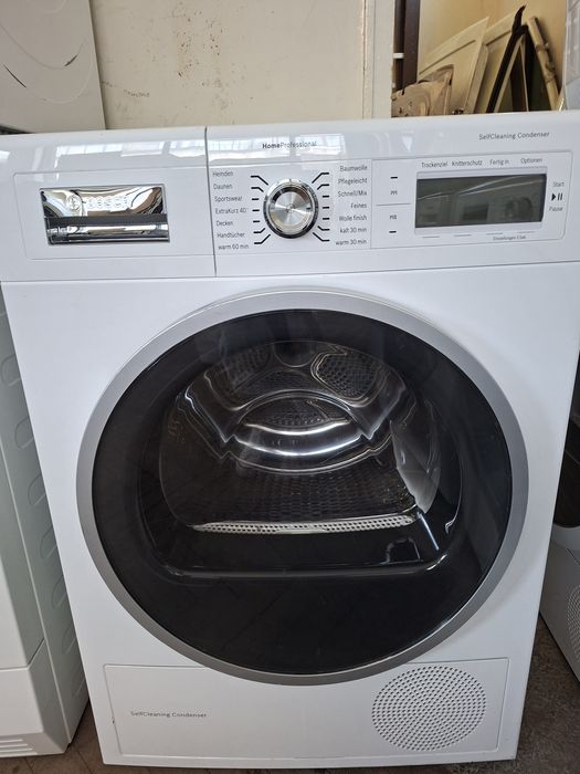 Сушилня Bosch HomeProfessional