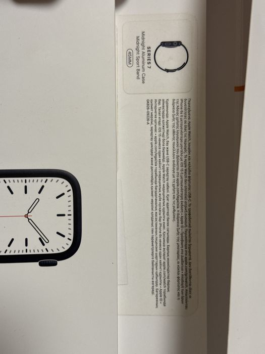 Apple watch 7 черный 45мм