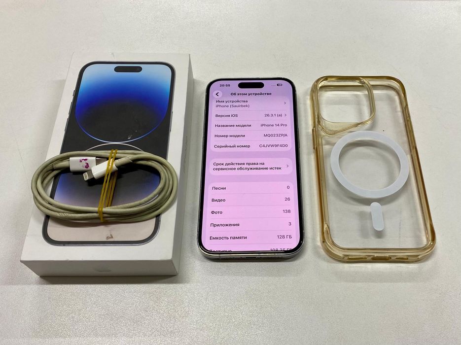 IPhone 14 Pro Идеальный!!!