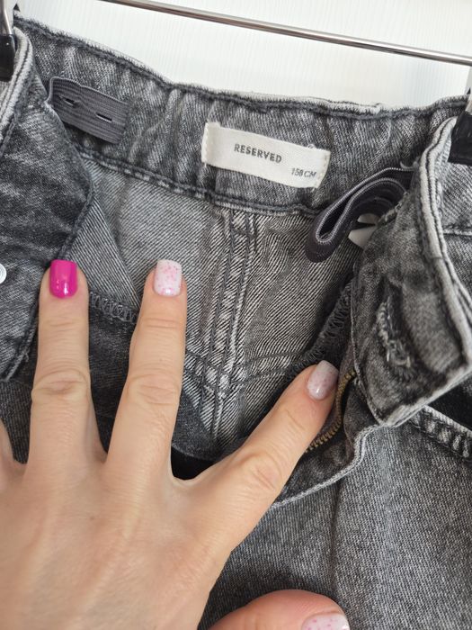 Пола  Reserved Kids