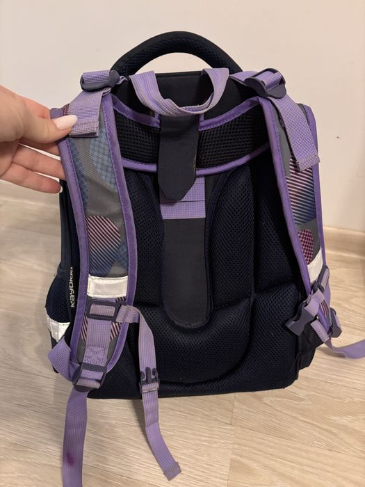 Ghiozdan Smyk ca nou