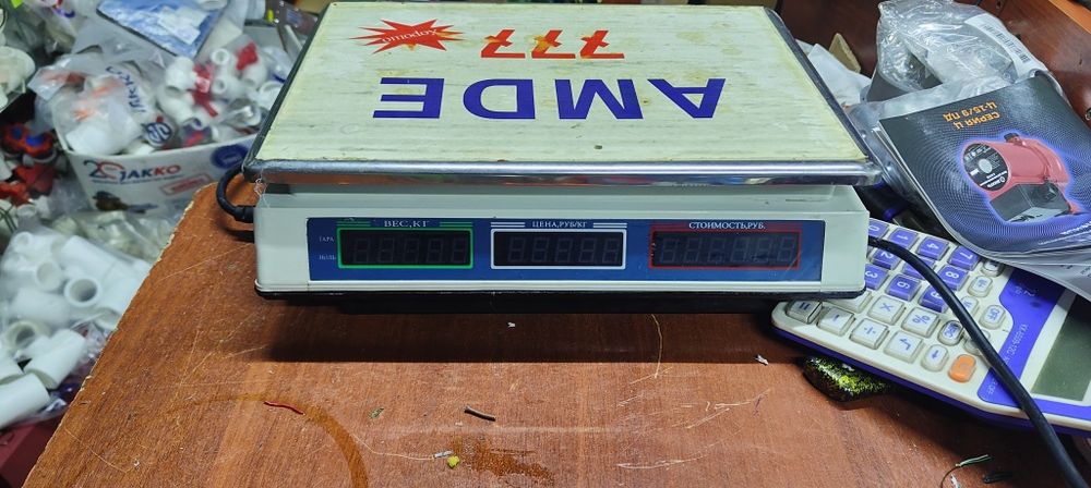 Весы электронные