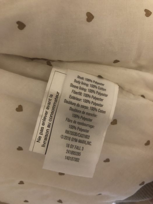 Geaca bomber 18-24 luni, noua