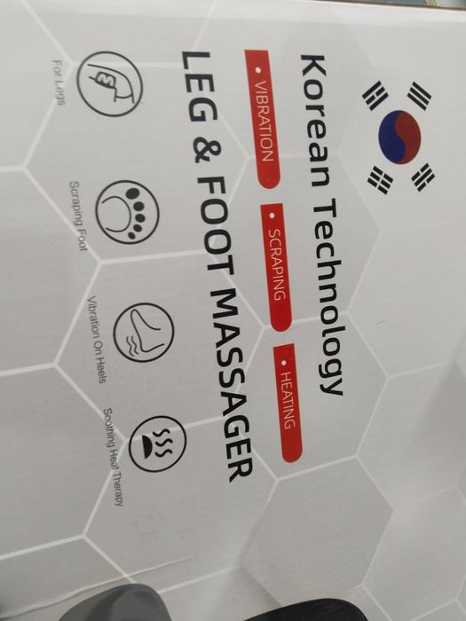 Продам массажёр для ног