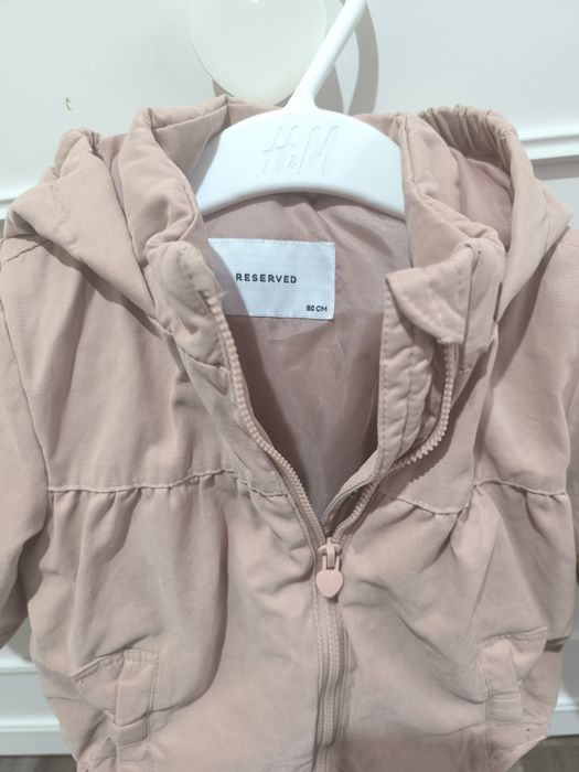 Яке за бебе момиче