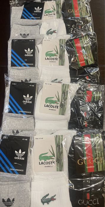 Луксозни чорапи 3бр. в комплект