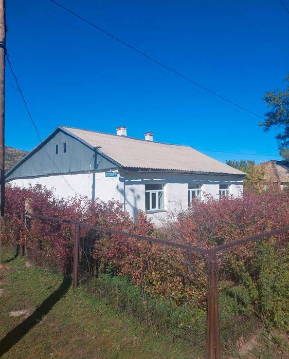 Продается дом в центре Каркаралинска