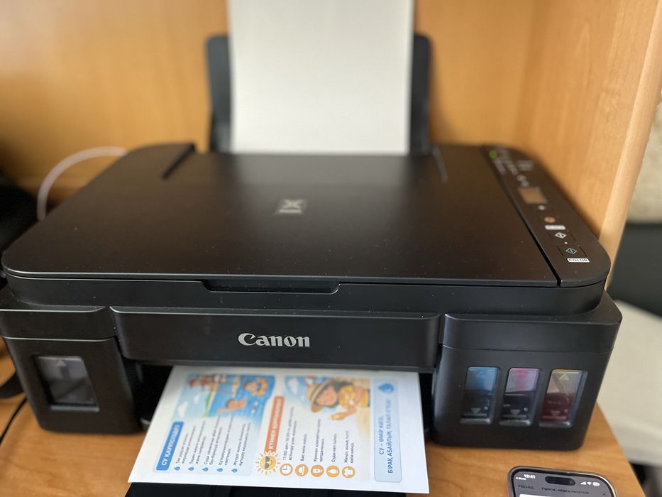 Принтер Canon Pixma G3410