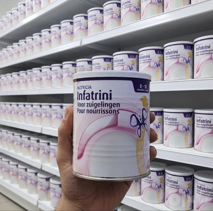 İnfatrini 0-18 Oygacha Bolalar Suti