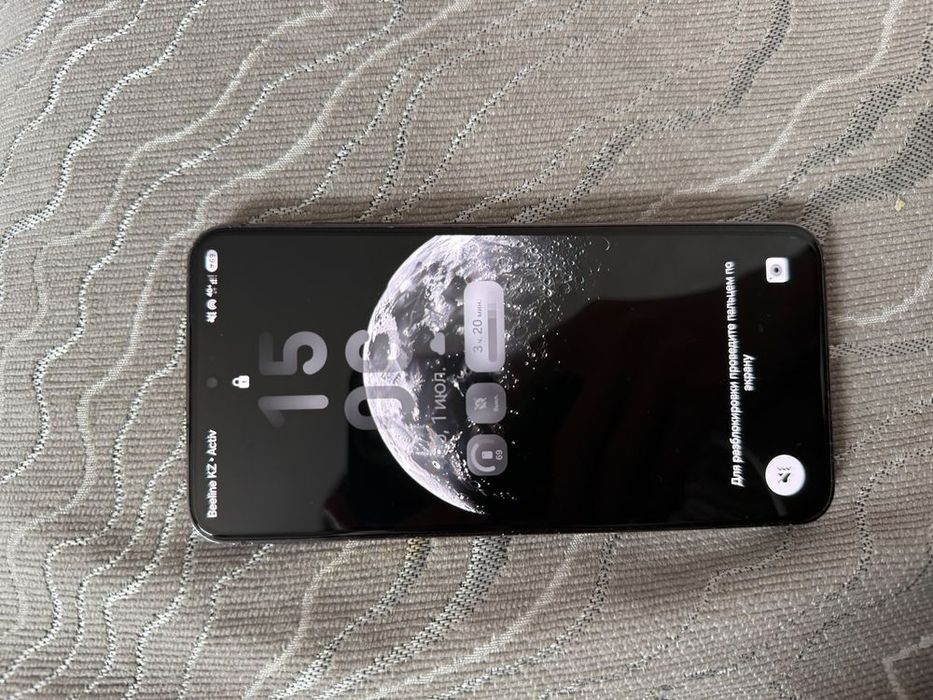 Продам, Samsung s23