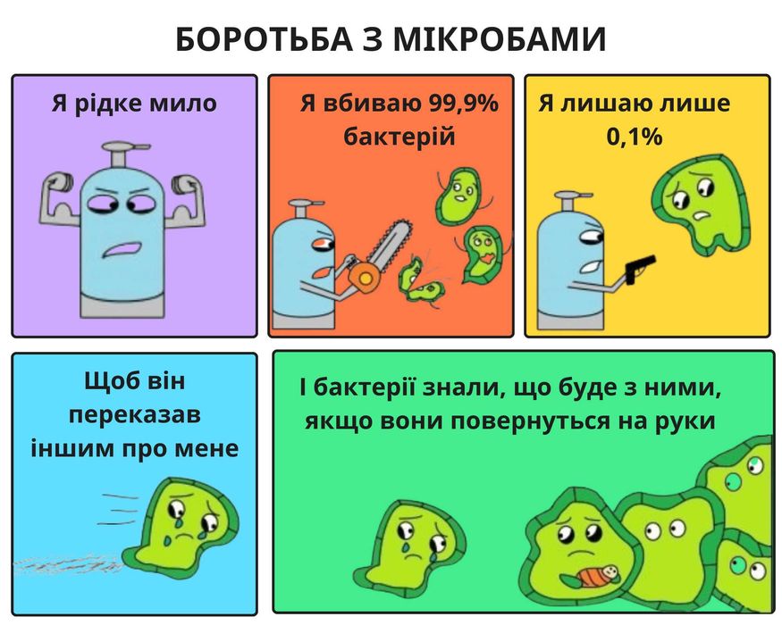 Нека създадем рекламно оформление