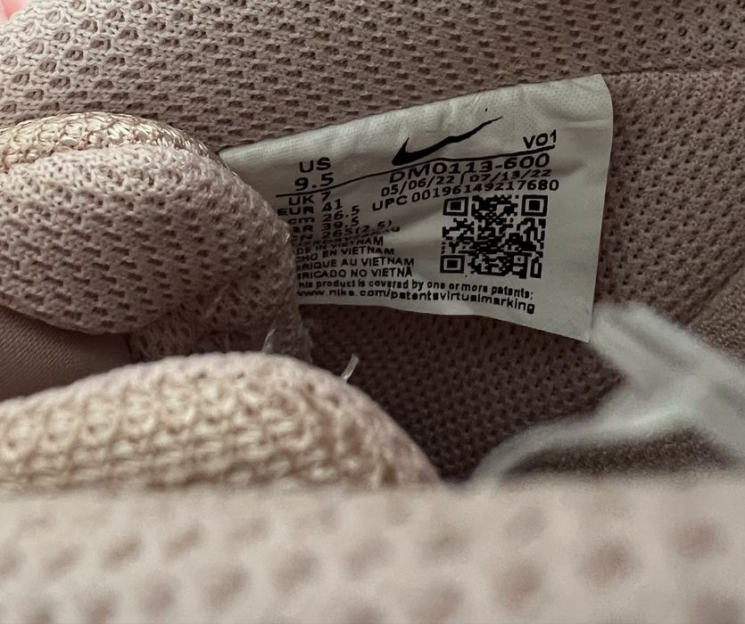 НОВИ NIKE court vision alta