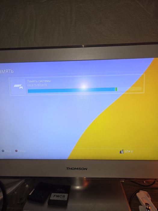 Playstation 4 slim